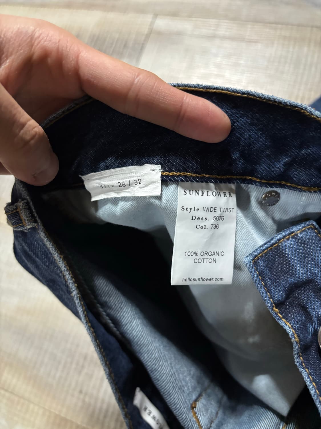 [28] 선플라워 와이드 트위스트 데님 팬츠 블루 린스 상품이미지3