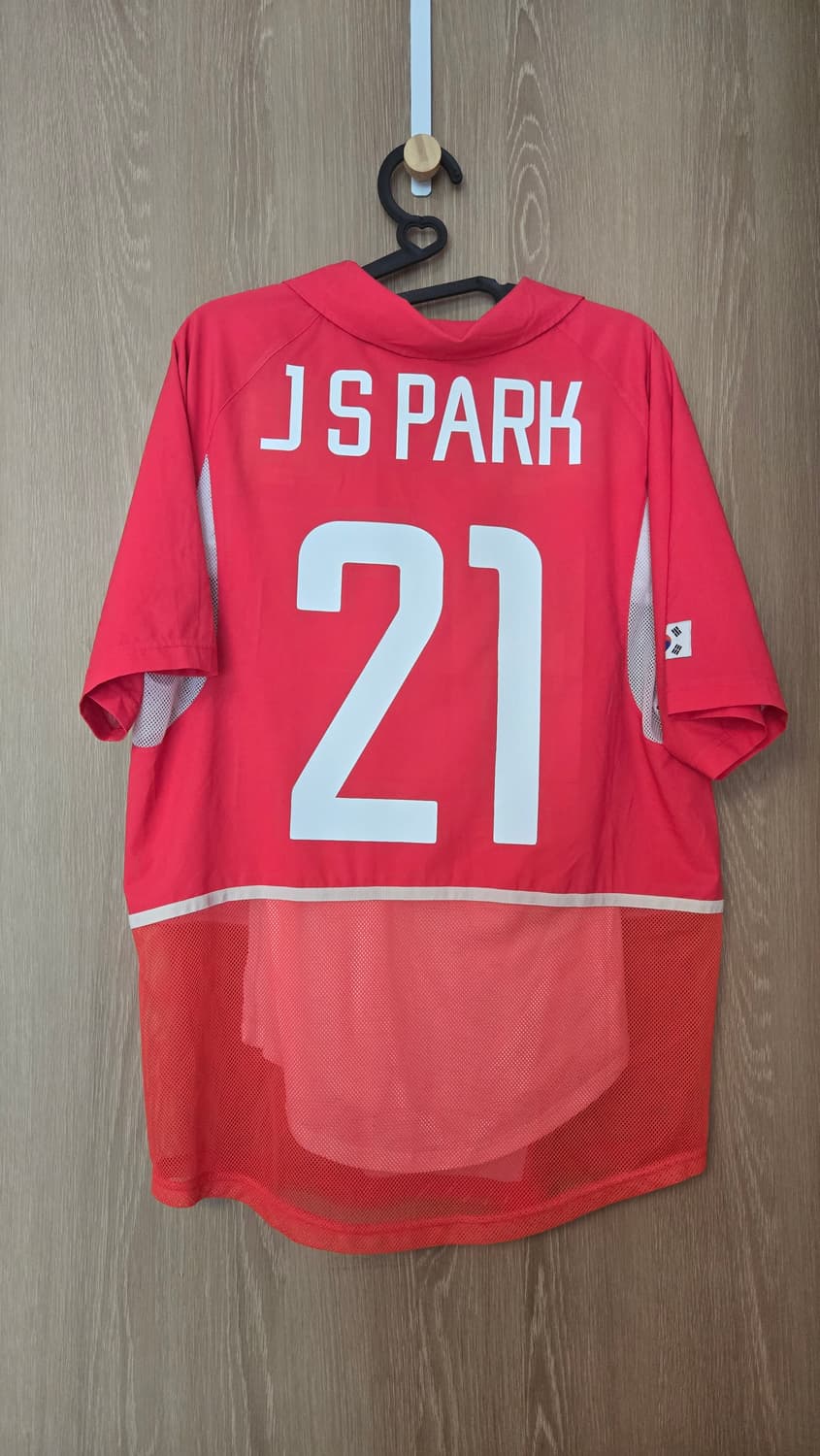 2002-2004 대한민국 국대 홈 박지성 어센틱 듀얼레이어 상품이미지2