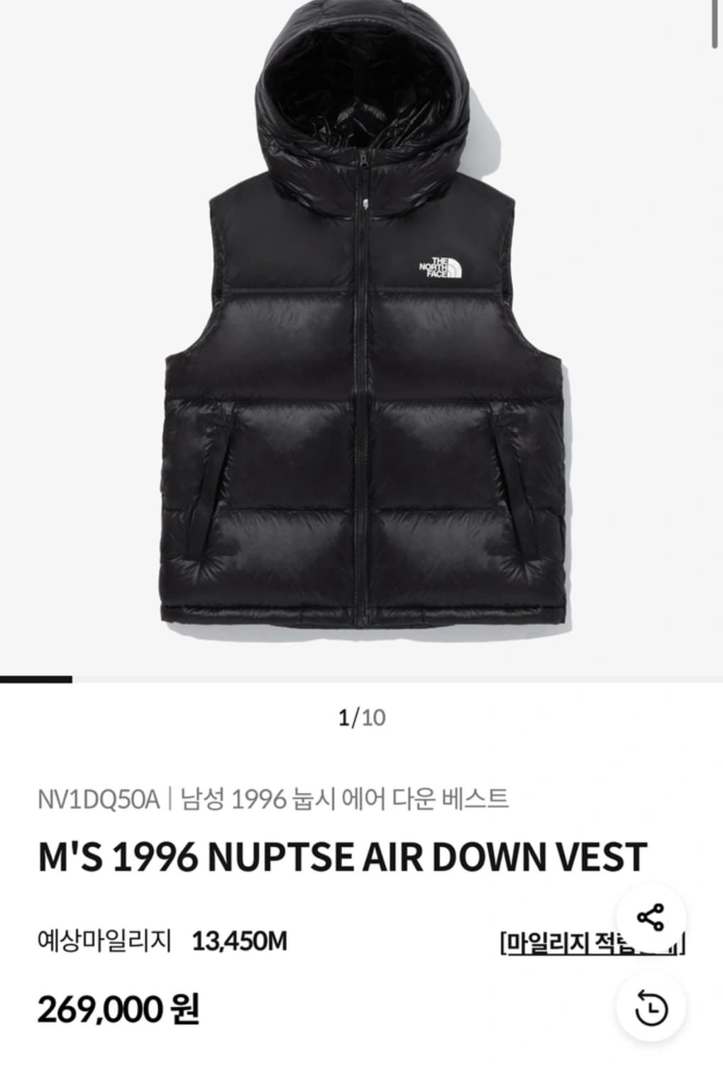 노스페이스 1996 눕시 조끼패딩 상품이미지1