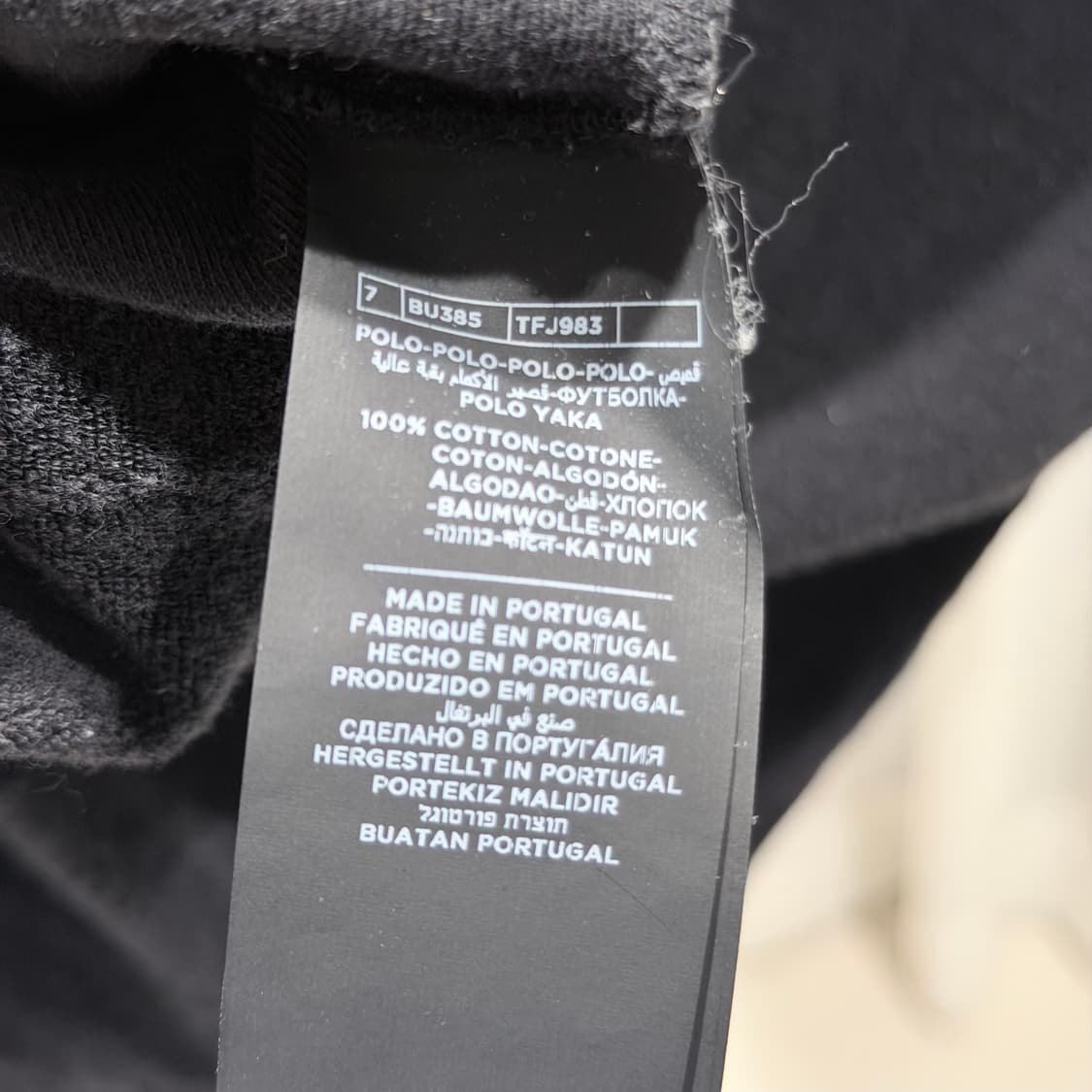 (A+/48) / 톰포드 타월링 테리 코튼 폴로 카라 반팔 티셔츠 블랙 상품이미지6
