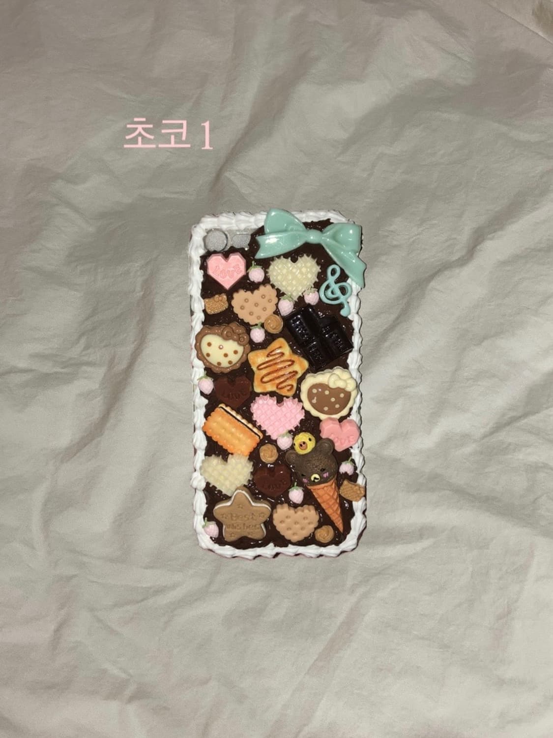 데코덴폰케이스 제작 상품이미지3