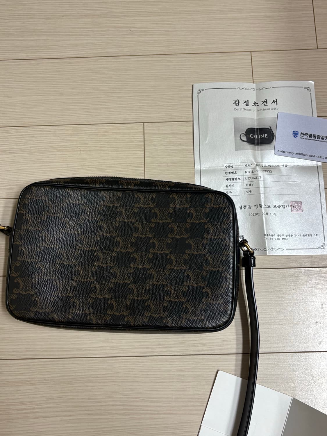 셀린느 가방 상품이미지3