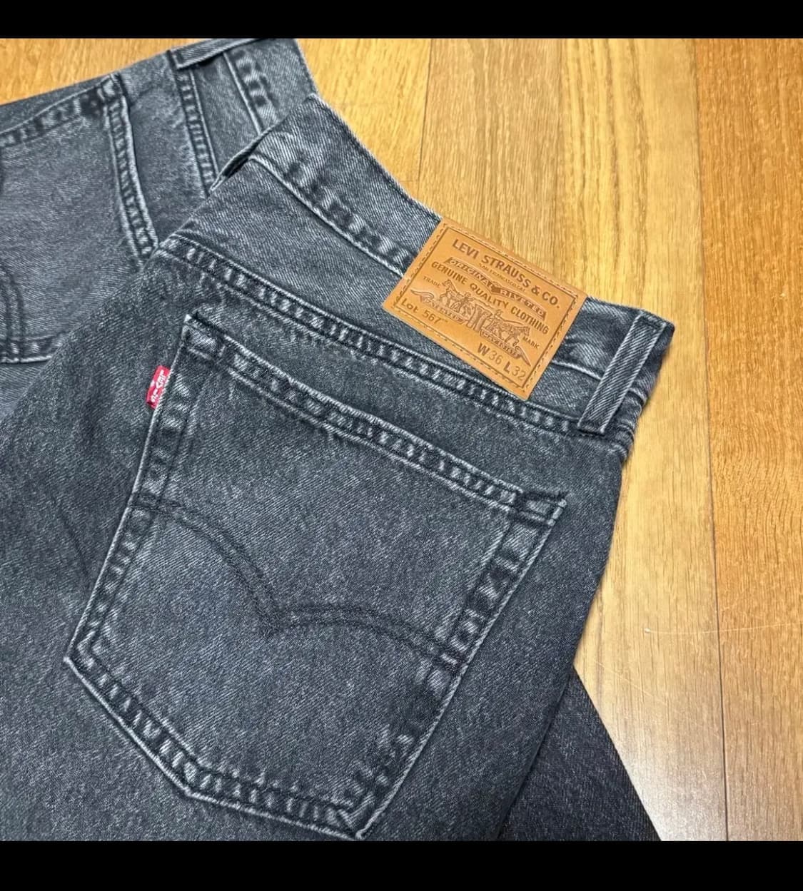 리바이스 567 릴렉스 플레어 진 상품이미지8