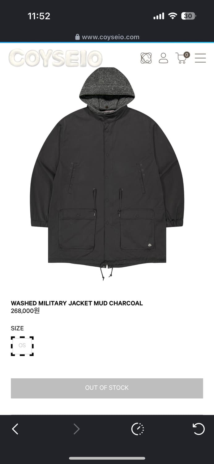 코이세이오 야상 차콜 상품이미지1