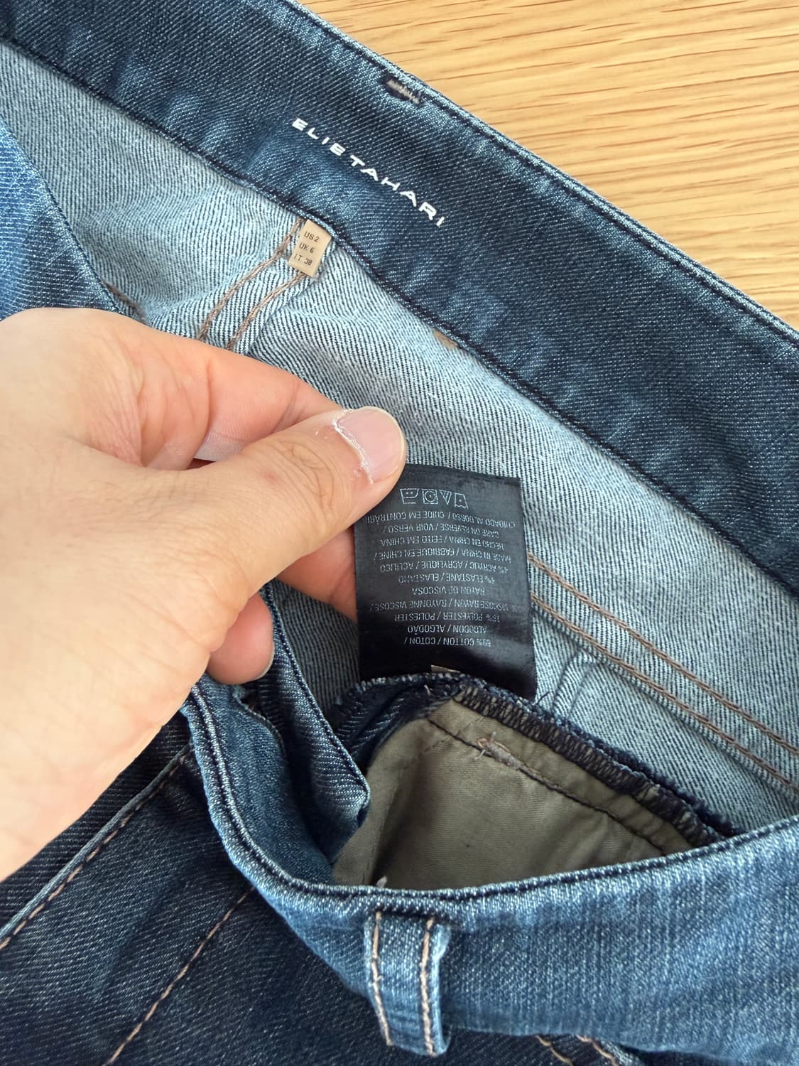 엘리 타하리(Elie Tahari) 부츠컷 팬츠 상품이미지7