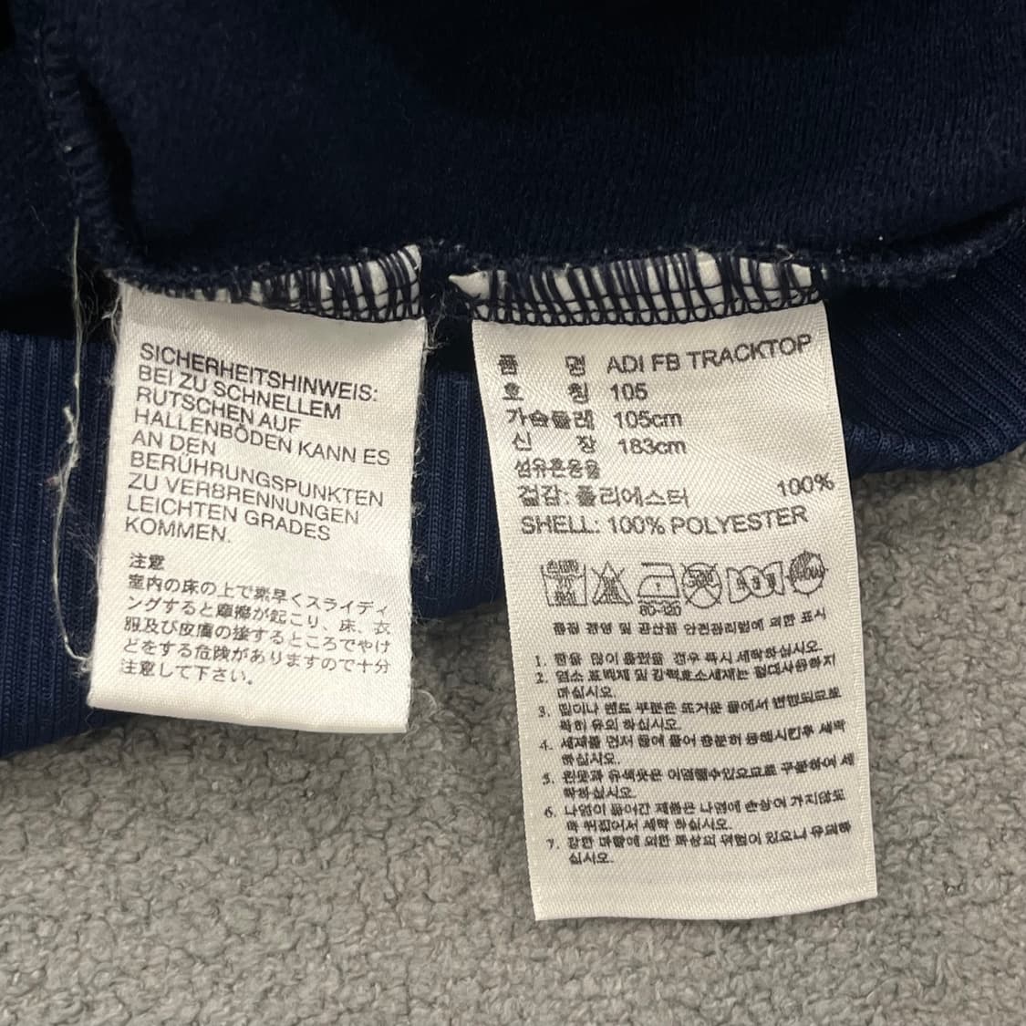 105 아디다스 파이어버드 네이비 트랙탑 져지 상품이미지9