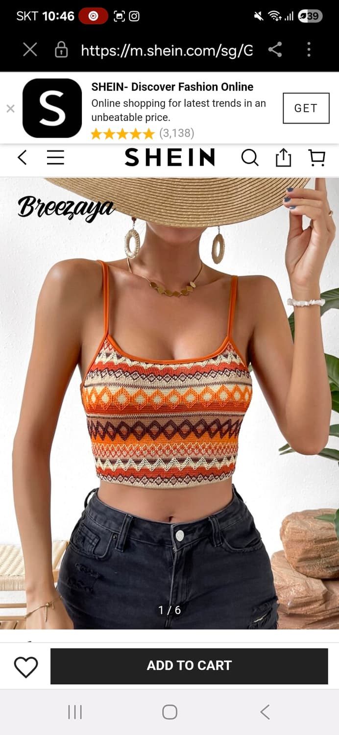 SHEIN 빈티지)휴양지 오리엔탈 패턴 크롭 캐미솔 슬리브리스탑 상품이미지1