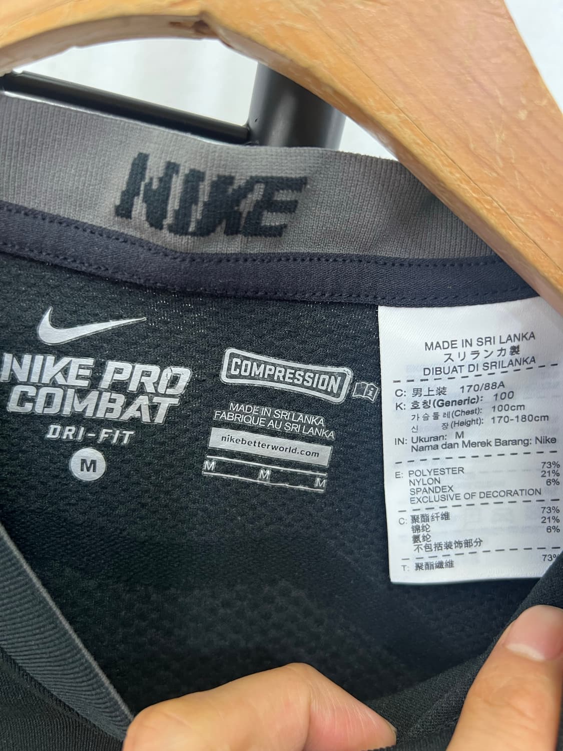 정품) 나이키 프로 컴뱃 검정 반팔 티셔츠 M 상품이미지7