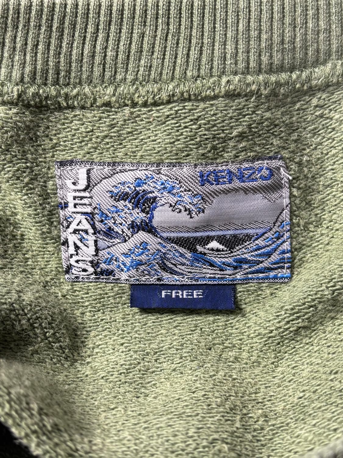 90s 겐조 빈티지 스웻셔츠 라이트그린 상품이미지6