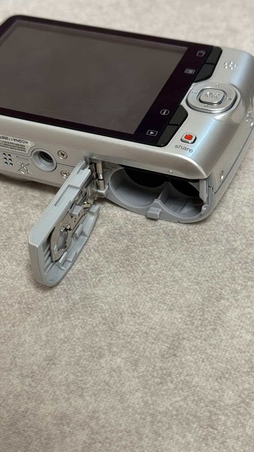 민트급) 코닥 이지쉐어 c195 키키디카 상품이미지3