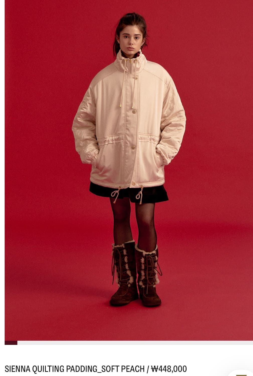 새상품) 파르벵 시에나 퀼팅 패딩 소프트 피치 상품이미지1