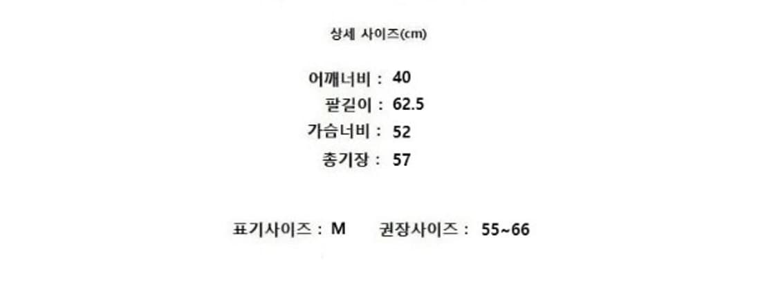 COS 코스 상품이미지8