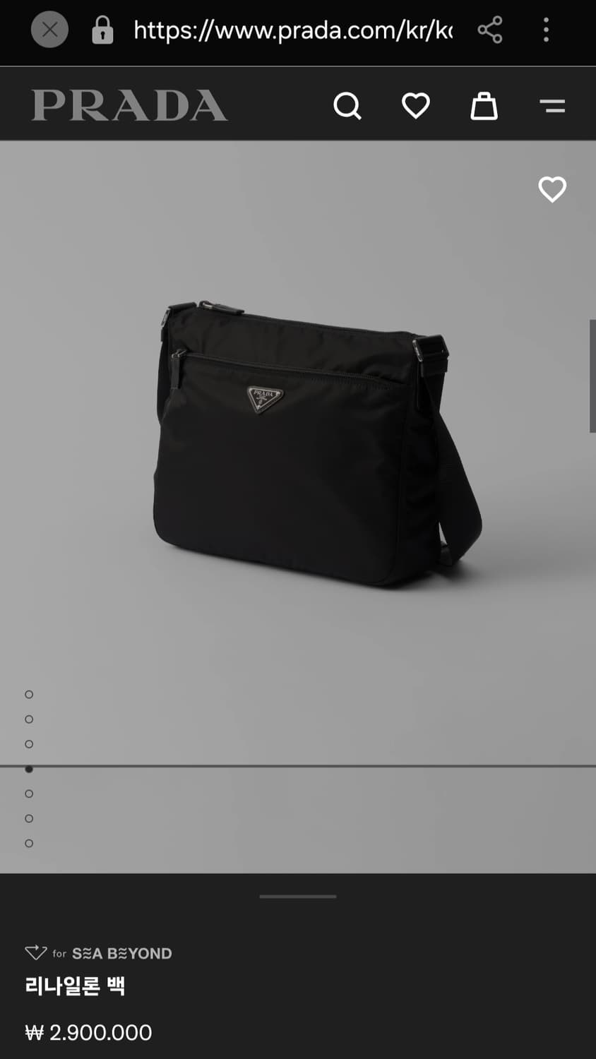 [정품 PRADA] 프라다 투지퍼 나일론 크로스백 숄더백 남녀공용 상품이미지10