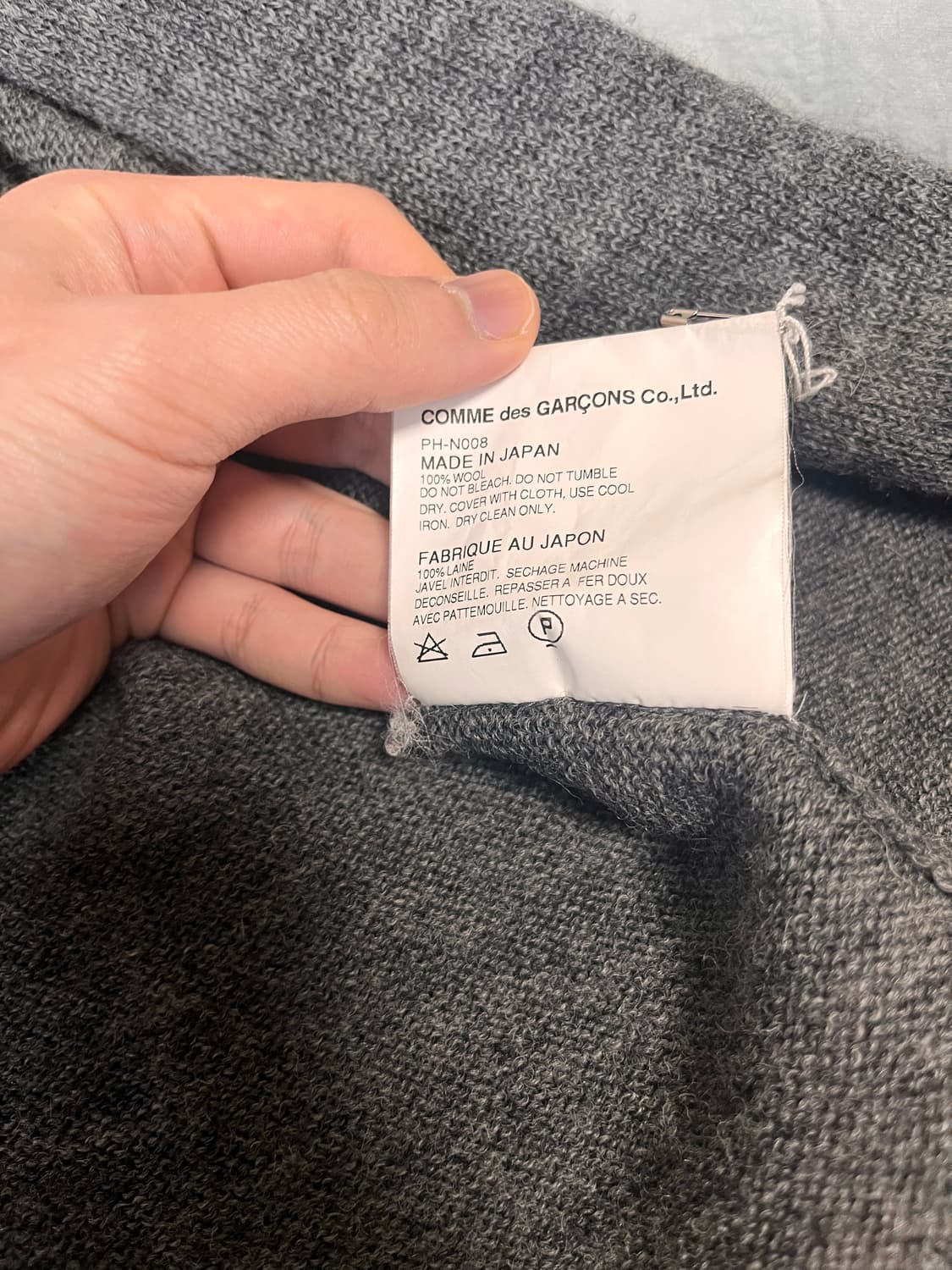 꼼데가르송 옴므플러스 후드 집업 L 상품이미지2