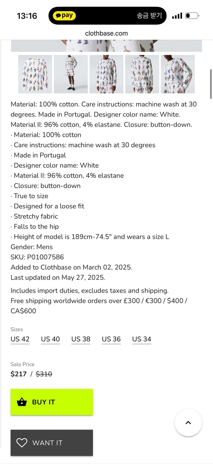 JW Anderson 헨리 셔츠 XL 상품이미지9