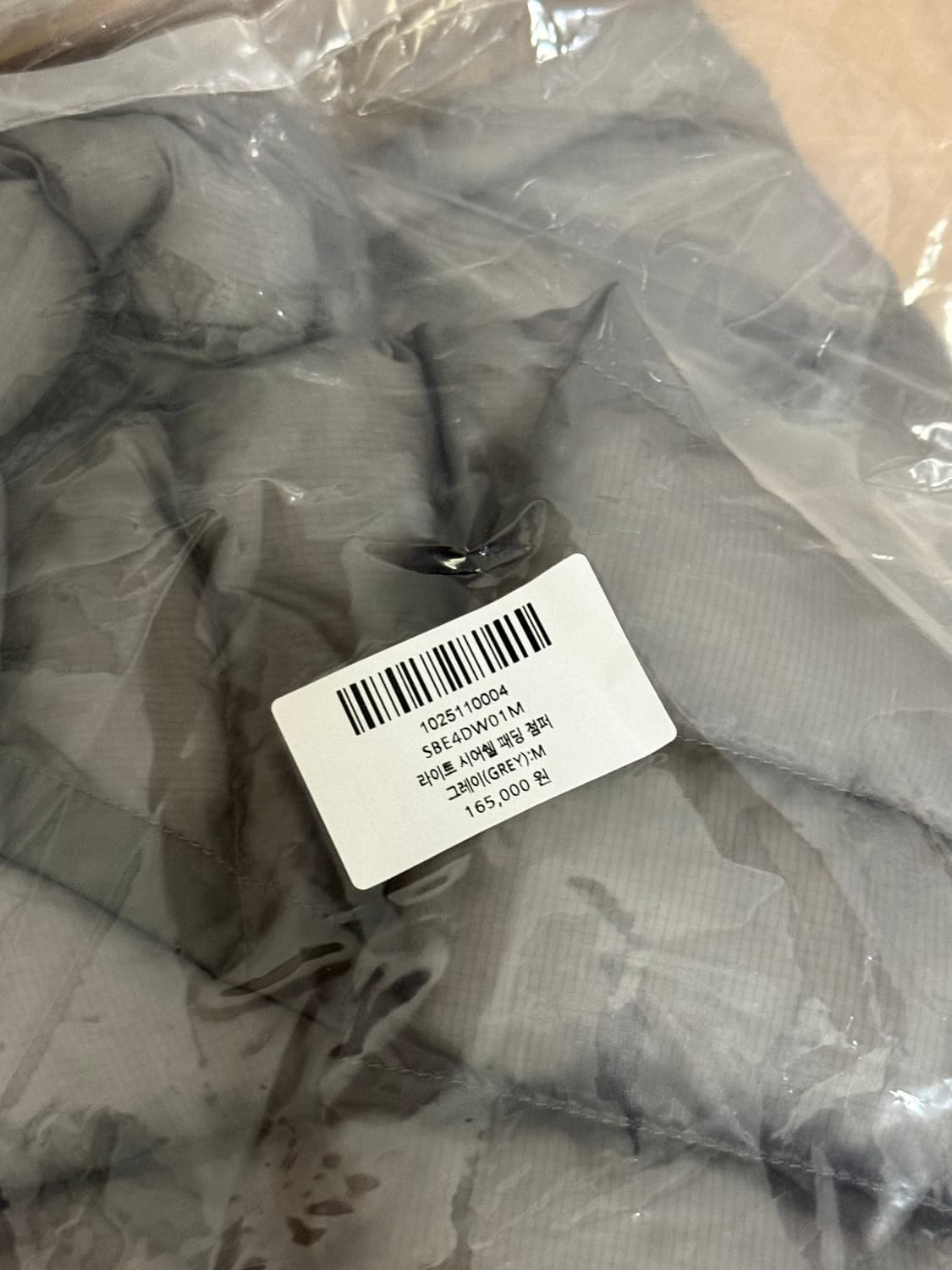 수아레 경량패딩 그레이 m사이즈 상품이미지3