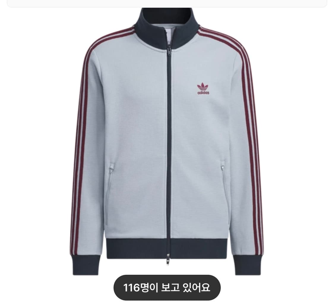 아디다스 오리지널스 트랙탑 라이트 그레이 m사이즈 상품이미지1