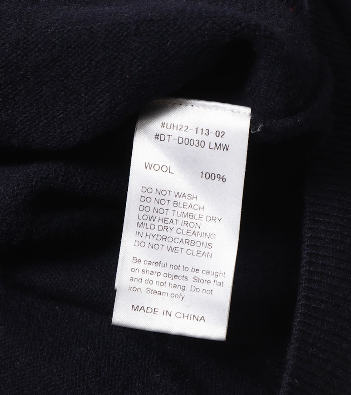 DANTON - LAMBS WOOL CARDIGAN 상품이미지9