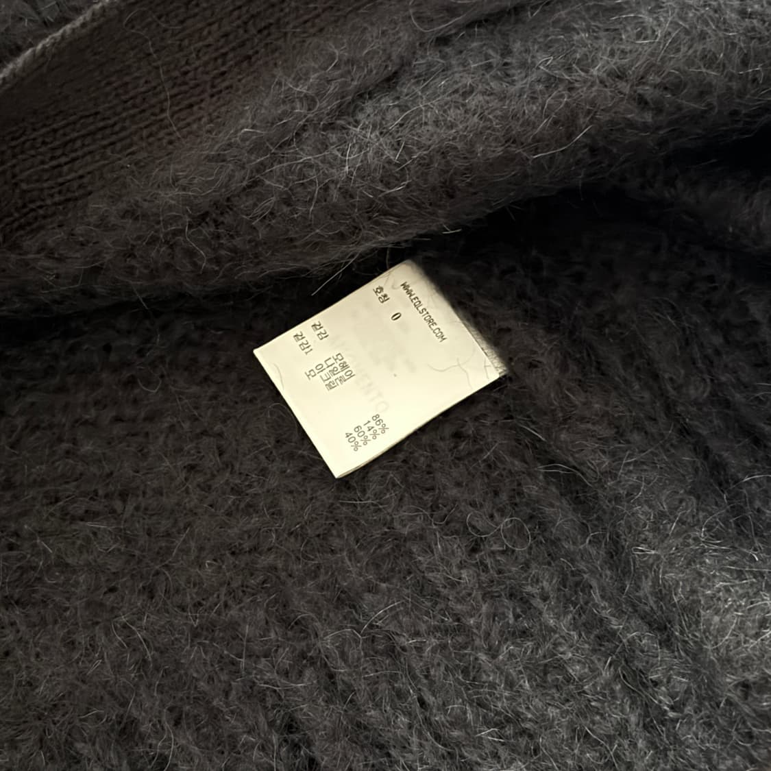 아모멘토 그랜마 가디건 상품이미지3