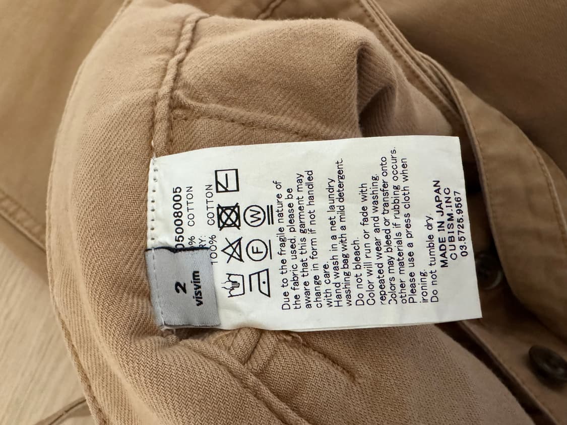 VISVIM 비즈빔 ICT 하카마 팬츠 상품이미지5