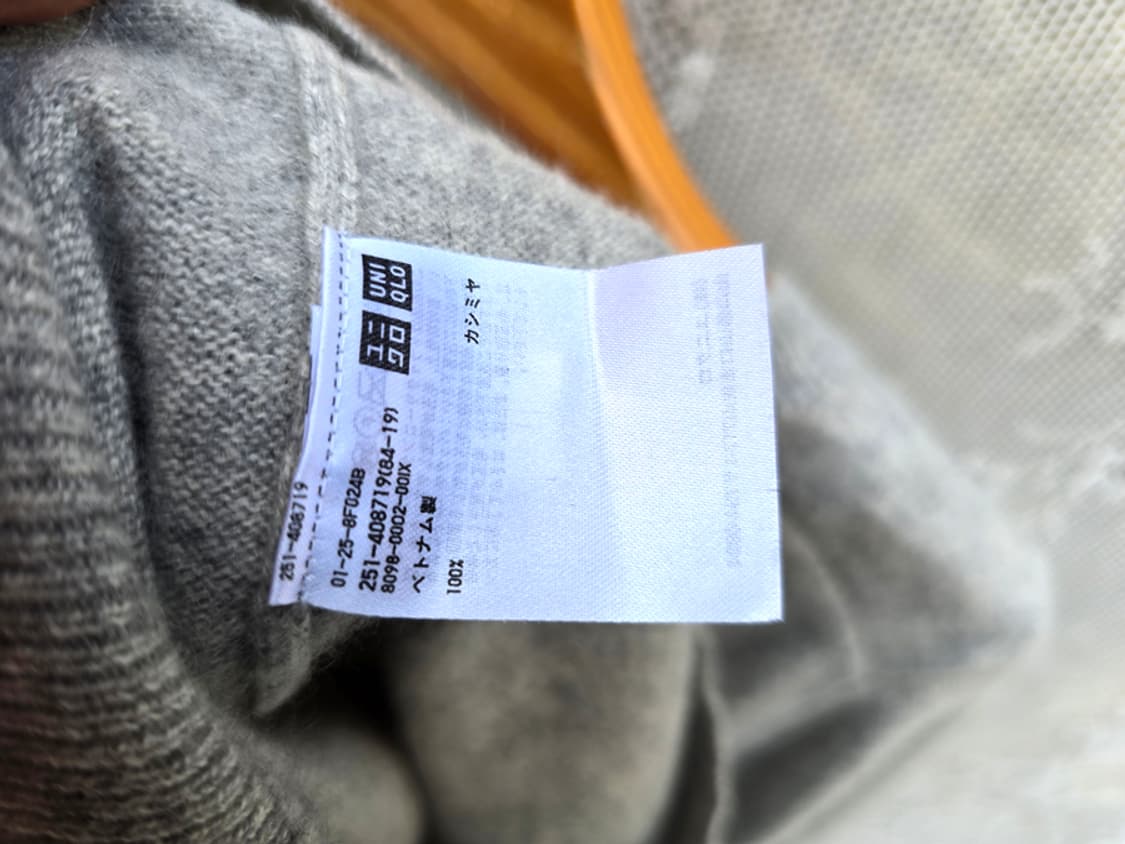 유니클로 캐시미어 100% 상품이미지6