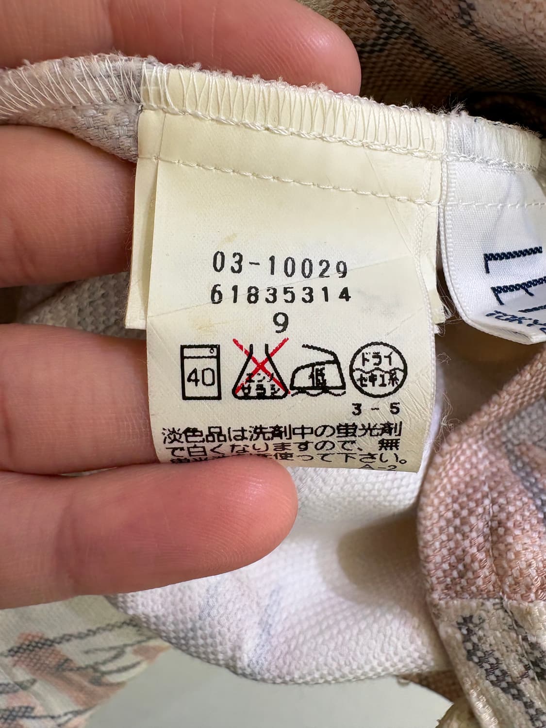 LEPORTE (Made in Japan) 자켓 상품이미지8