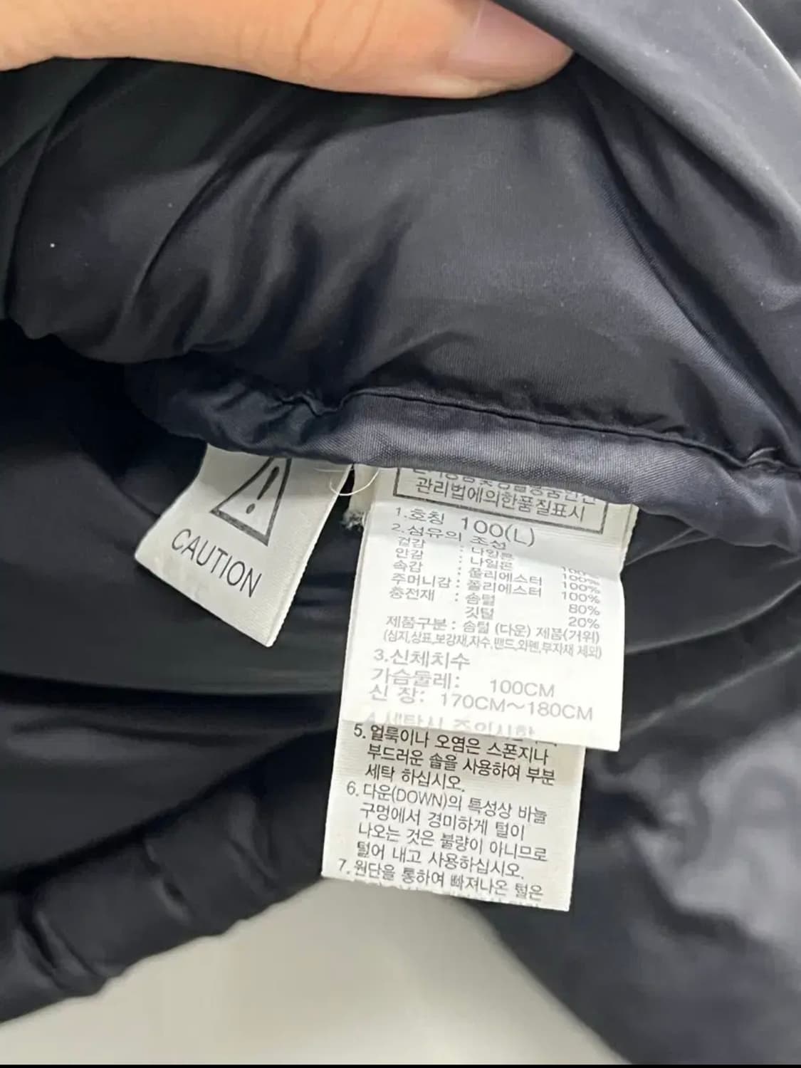 노스페이스 1996 에코 눕시 구스다운 자켓 NJ1DN75A 상품이미지5