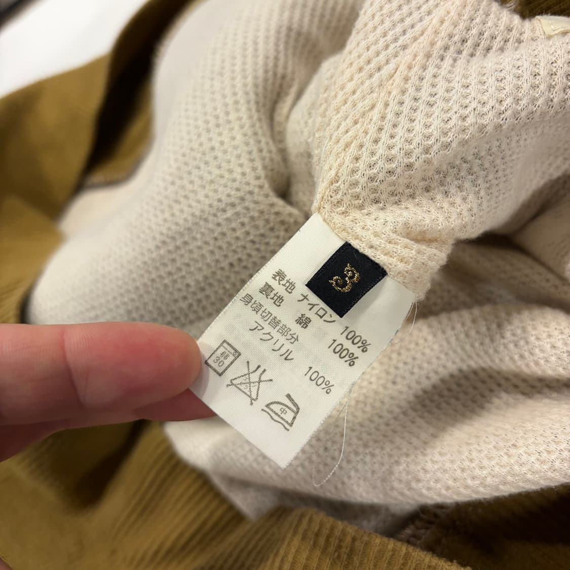 [3] KAPITAL 캐피탈 퍼 그리즐리 빈티지 맨투맨 티셔츠 B608 상품이미지7