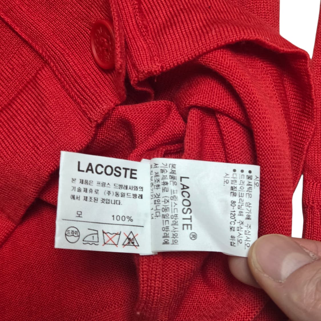 라코스테 여성 브이넥 울 니트 레드  가디건 상품이미지5