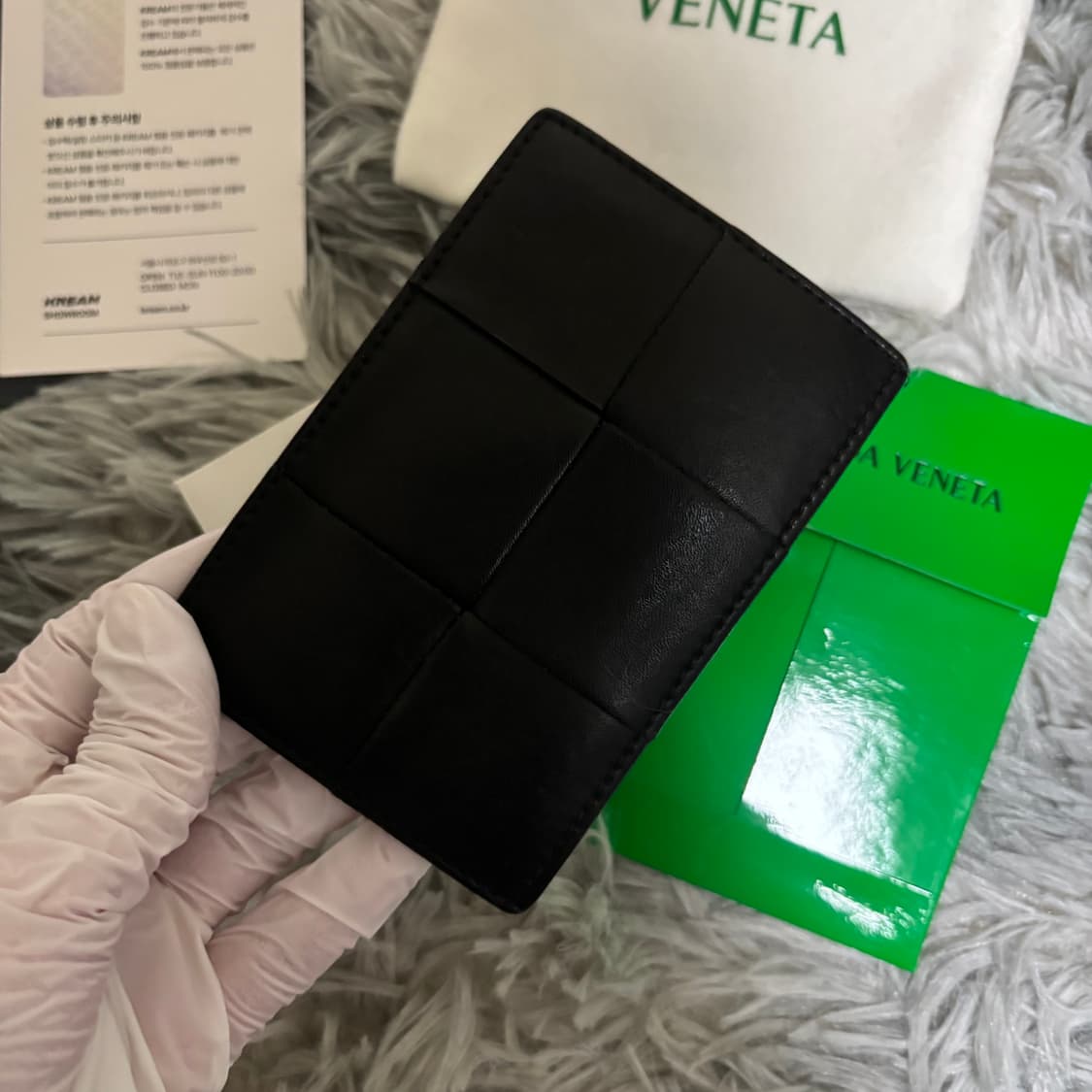보테가베네타 카드지갑 급처 상품이미지2