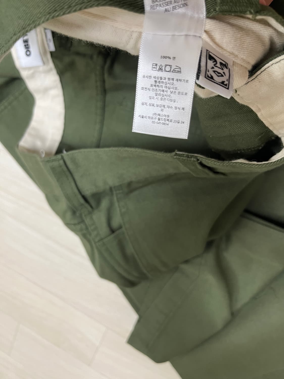 오베이 HARDWORK CARPENTER PANT 치노팬츠 상품이미지4