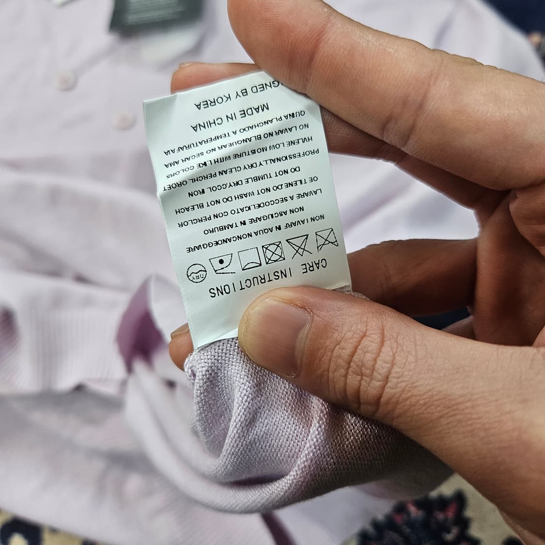 (새상품)Senseera Tencel 카라 스티치 퍼플 반팔 니트 상품이미지7