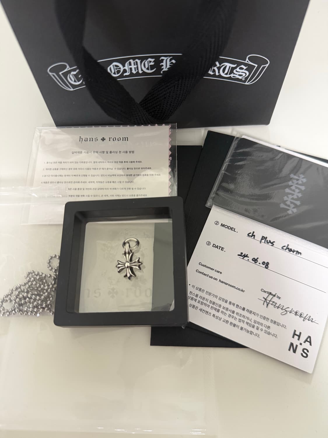 크롬하츠 ch plus 참 상품이미지1