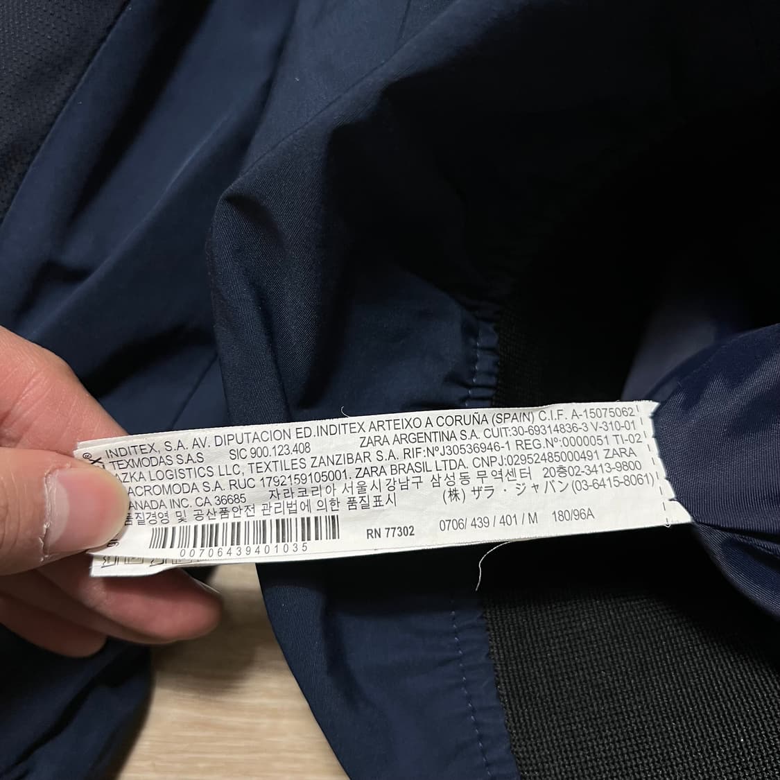 자라 베이직 코튼 블루종 집업자켓 [네이비] M/95 상품이미지5