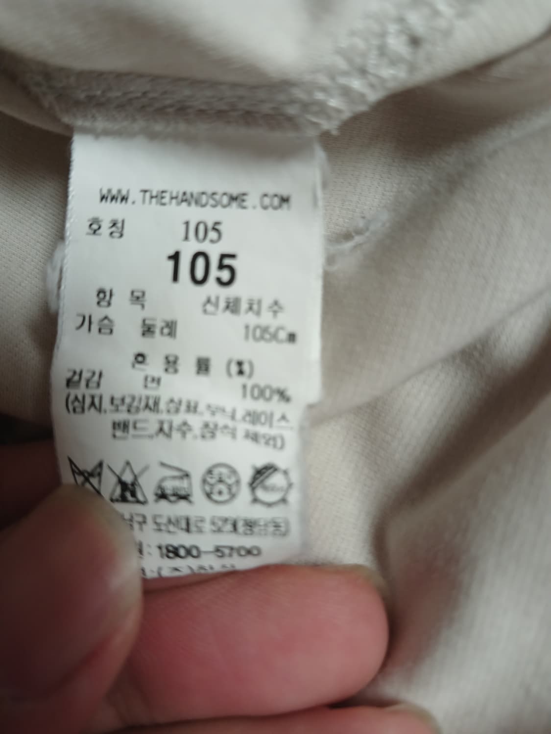 타임옴므 남성 반팔 그레이 105 상품이미지2