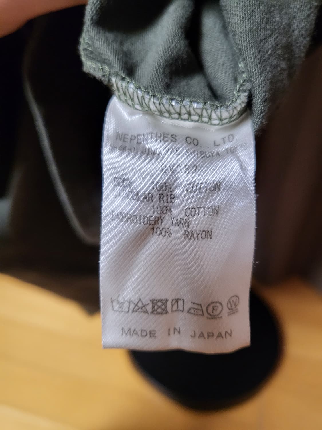 [XL] 니들스 포켓 반팔 카키 상품이미지4