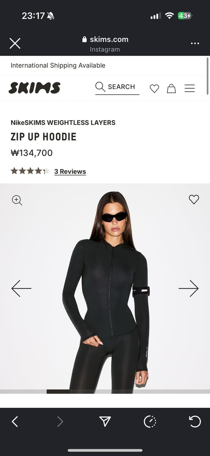 나이키skims집업 상품이미지1