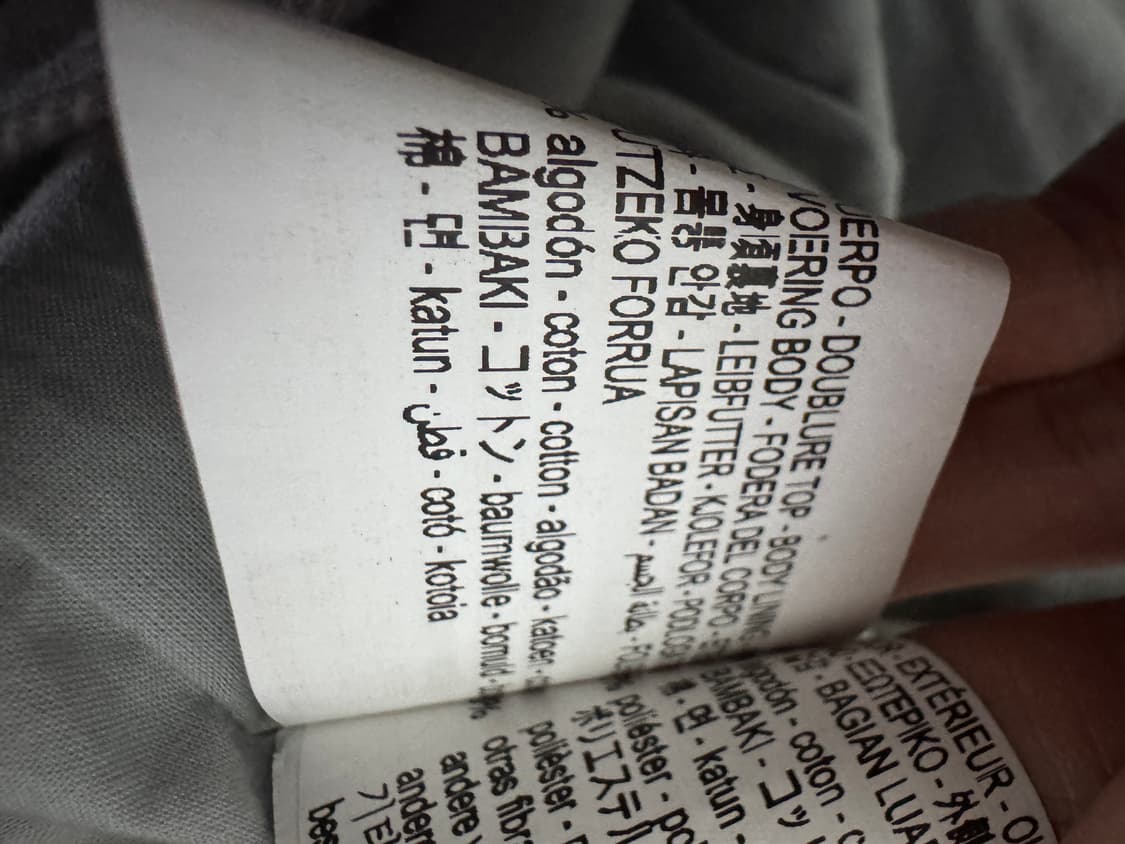 자라 ZaRa 투 포켓 미니멀 오버핏 셔츠 자켓 XL 상품이미지4