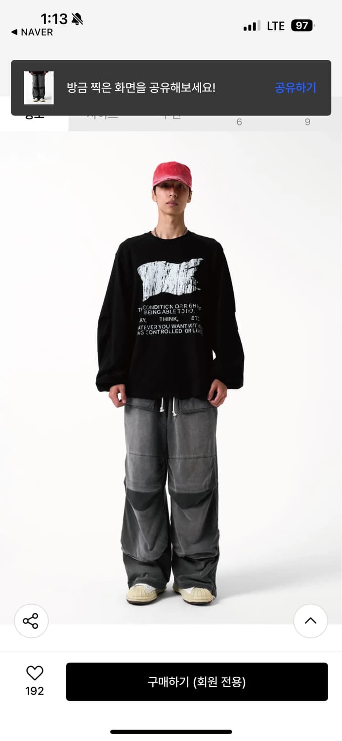 ETCE 이티씨이 틴 워시드 라운지데님 L 상품이미지9