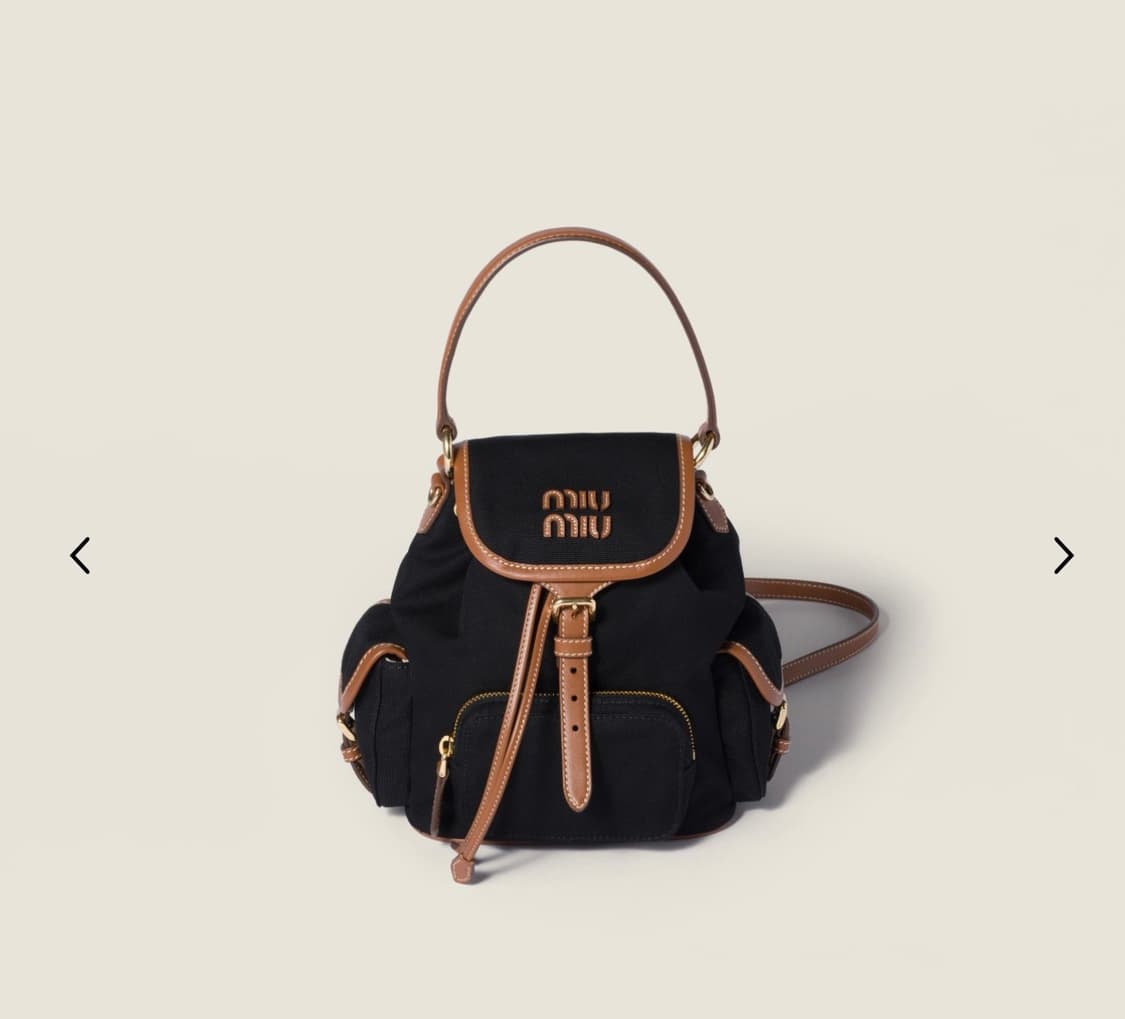 미우미우 캔버스 백팩 상품이미지1