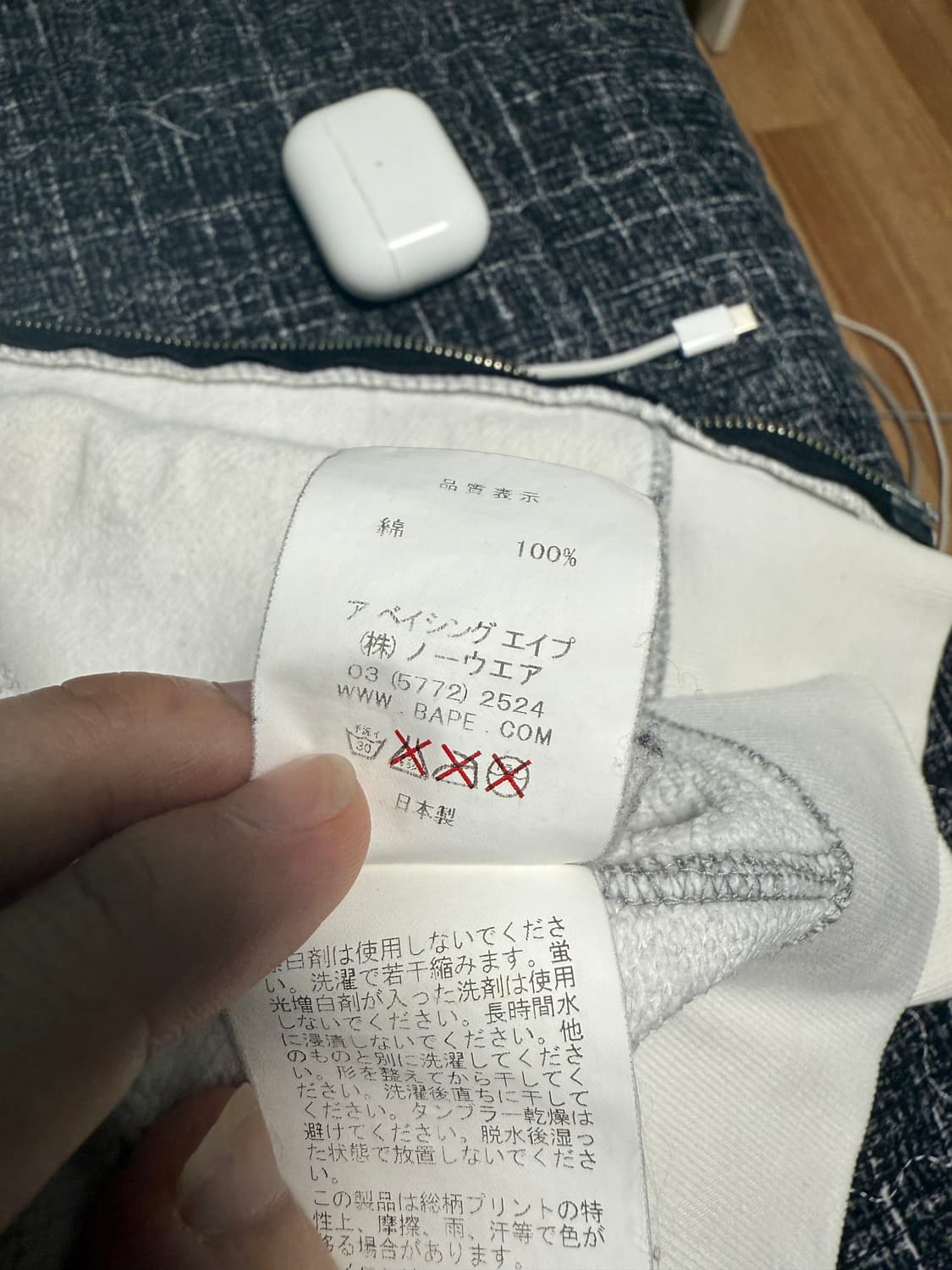 정품) 베이프 하프 시티카모 샤크 후드집업 [L] 상품이미지4