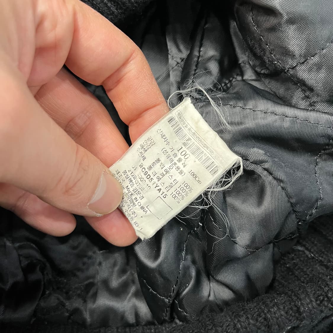  빈폴 니트집업 자켓 상품이미지5