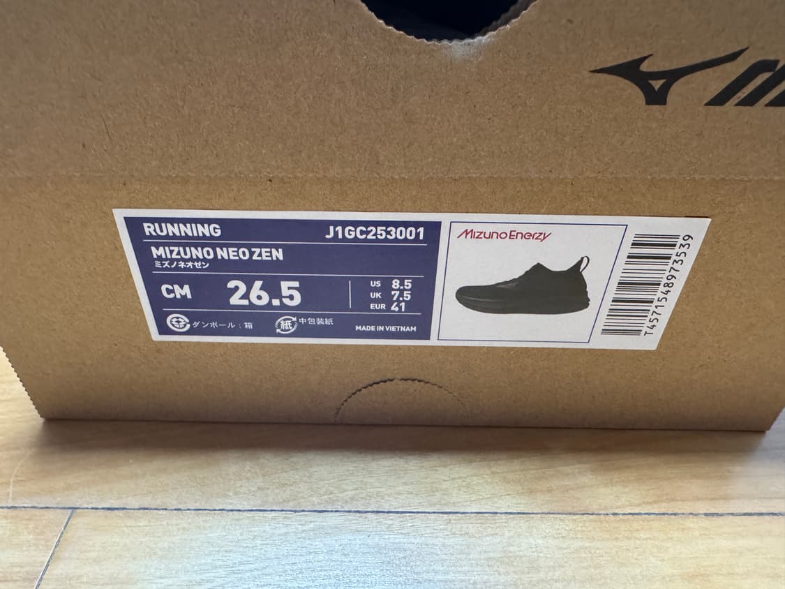 [265,새상품] 미즈노 네오젠 블랙 상품이미지5