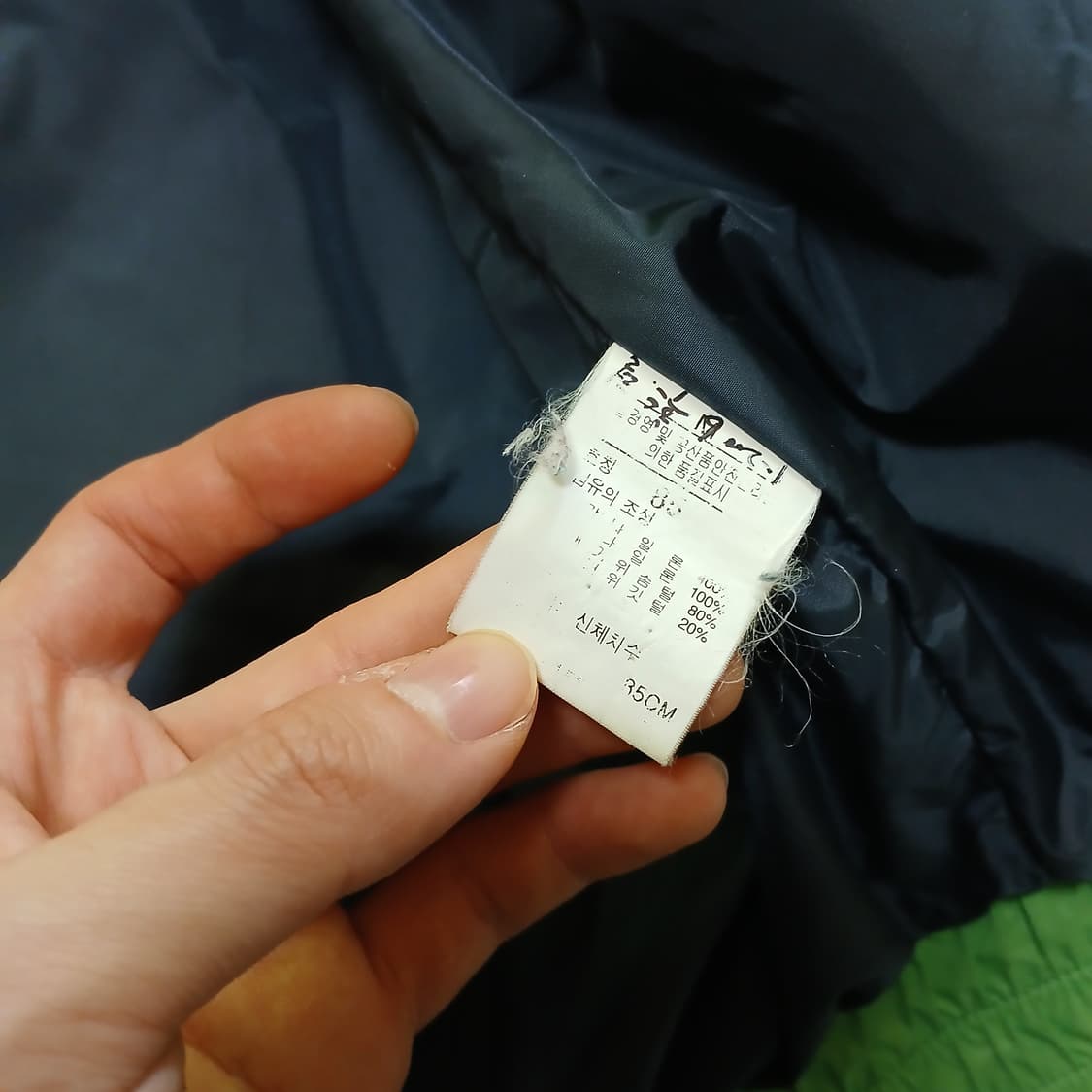 TNF 노스페이스 우먼 구스다운 패딩 자켓 퍼 상품이미지8