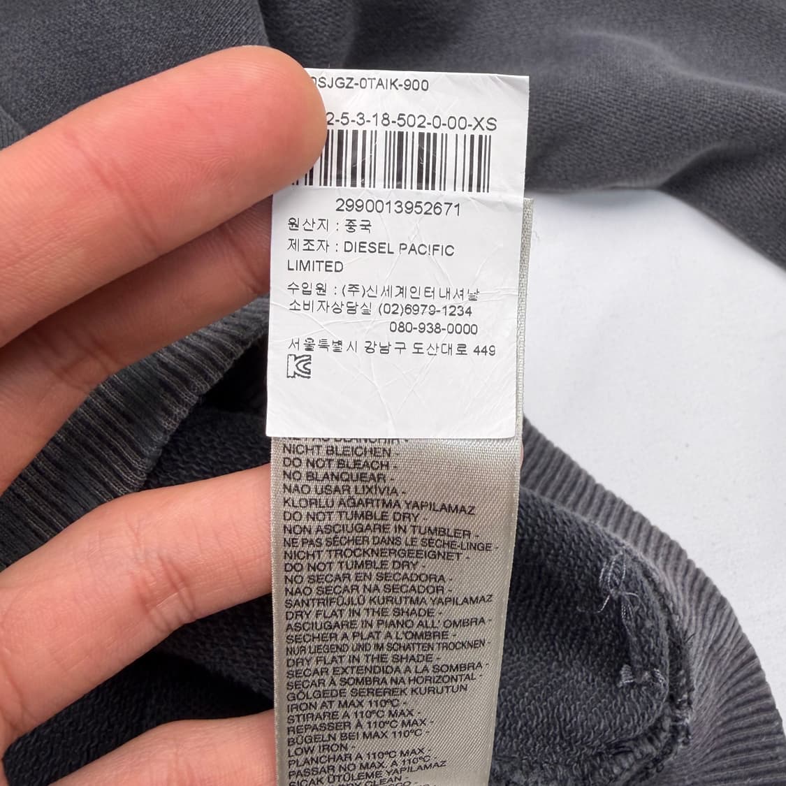 디젤 본 프린팅 차콜 스웻셔츠 XS 상품이미지9