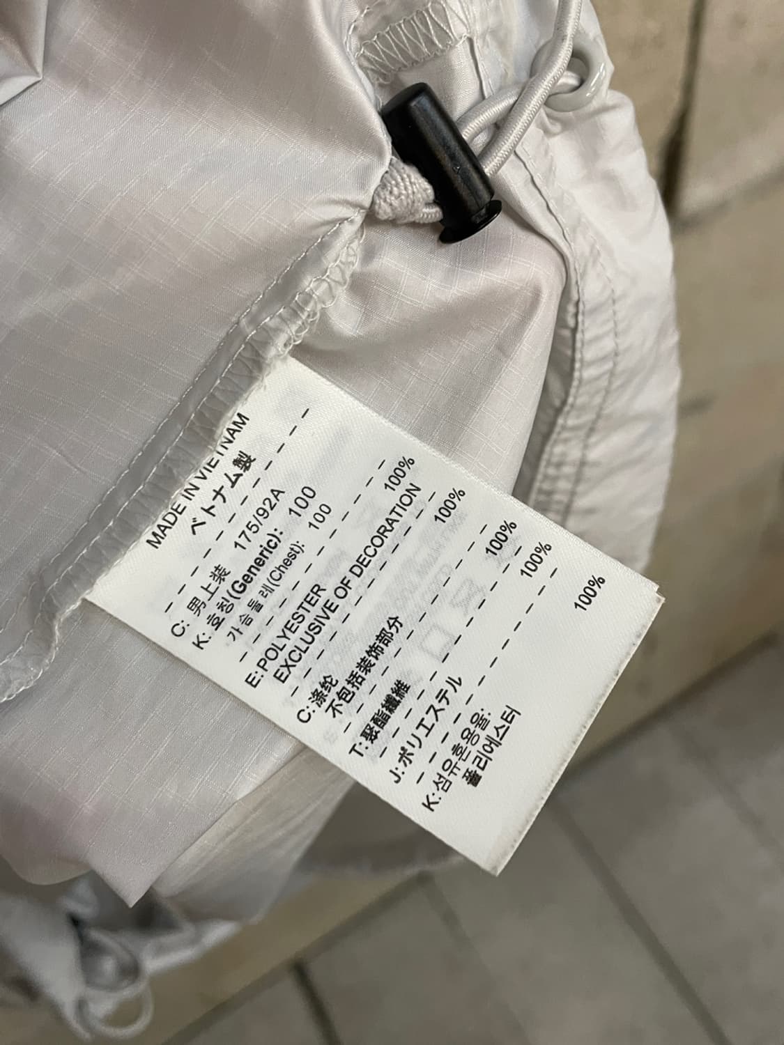 나이키 스우시 경량 웜업 상품이미지6