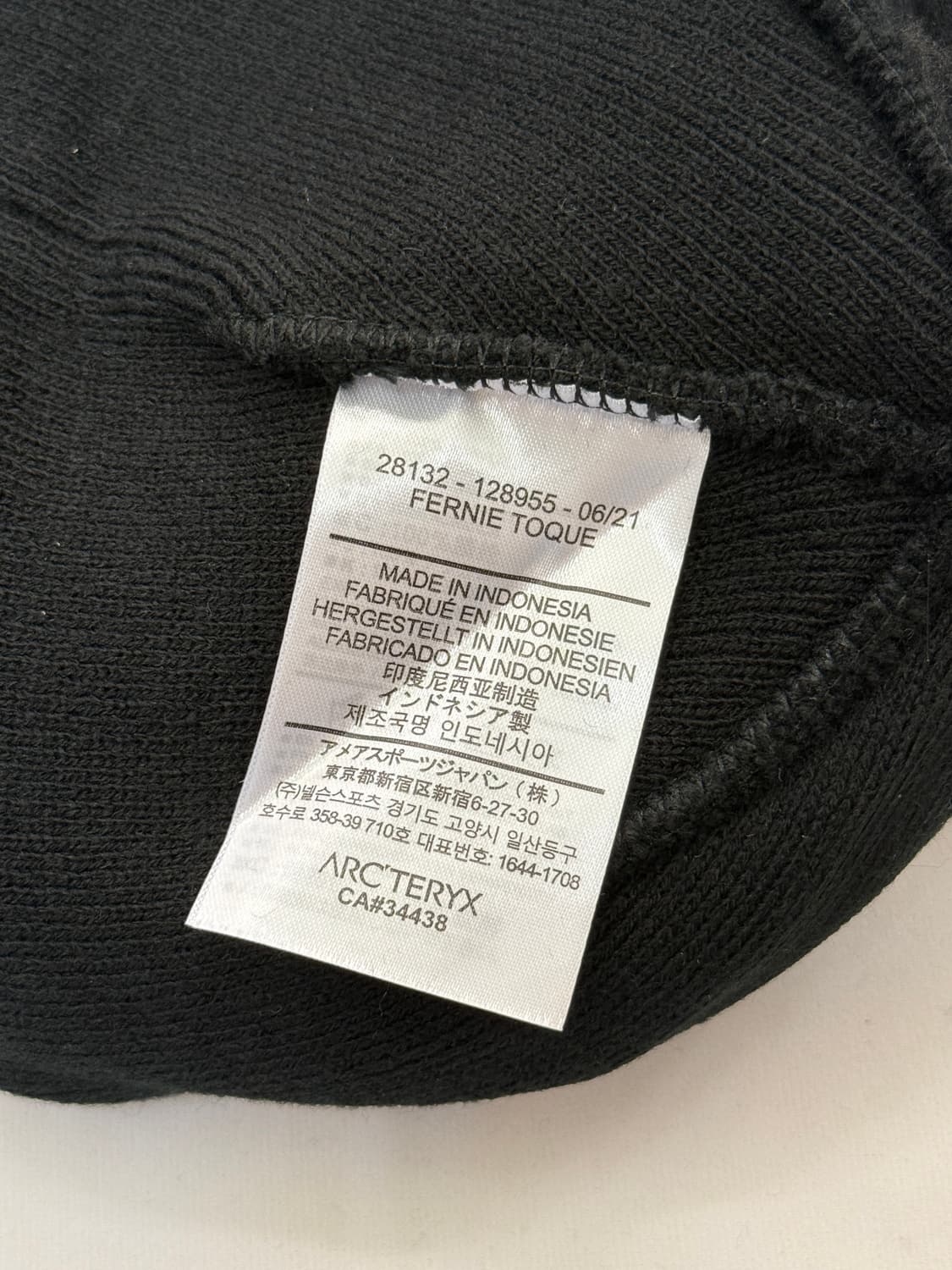 아크테릭스 버드 헤드 토크 오르카 상품이미지2