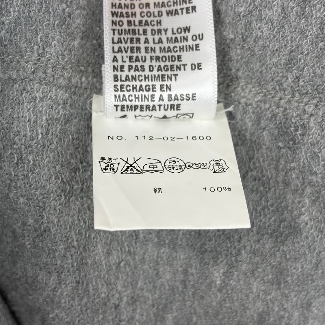 James perse 제임스펄스 후드 집업 자켓 상품이미지7