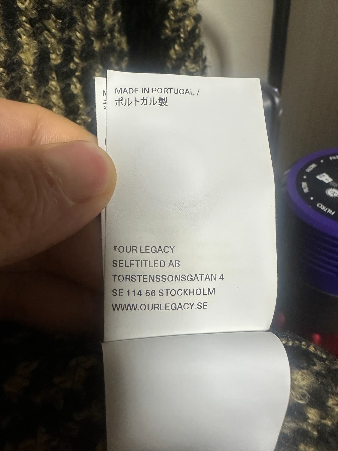 아워레가시 21Fw 아카이브 박스자켓  상품이미지4