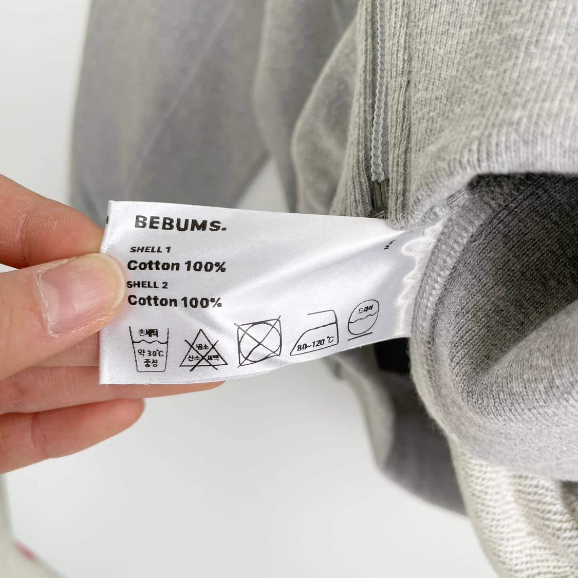 A2 BEBUMS 비범스 후드집업 M사이즈 상품이미지5